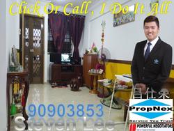 Blk 117 Bedok Reservoir Road (Bedok), HDB 3 Rooms #109961772
